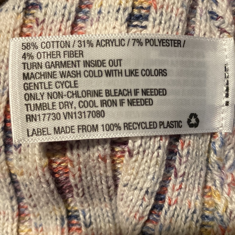 Universal Thread Multicolor Knit Tank - Picture 9 of 9